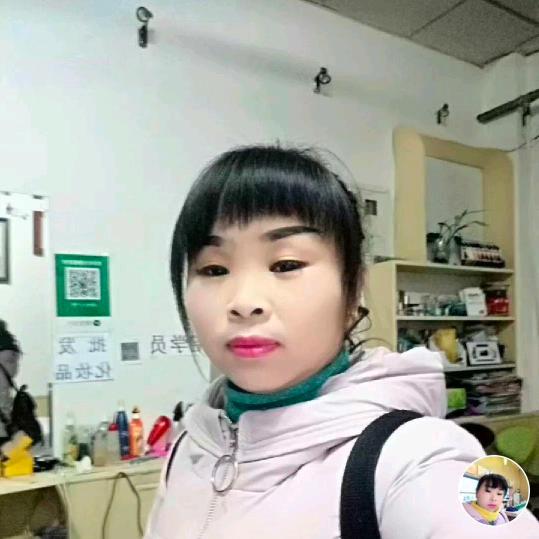 惜缘