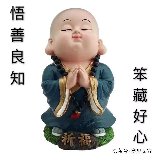 孤掌难鸣