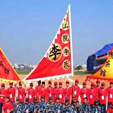 .梦醒时分迎朝阳