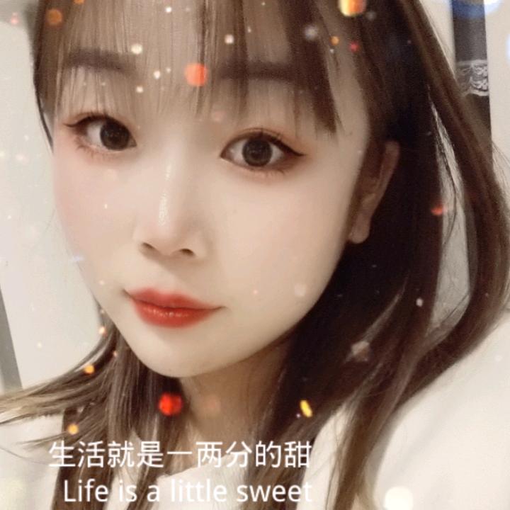 华子