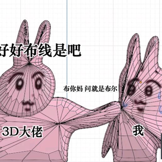 泥小子不懂吧             `