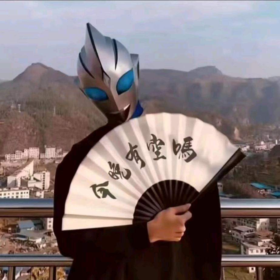 au小Y