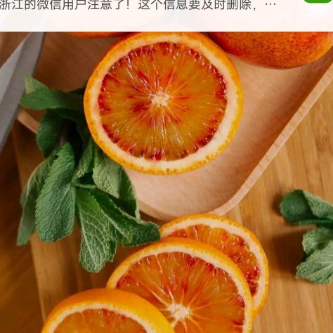 用户998886徐美芳