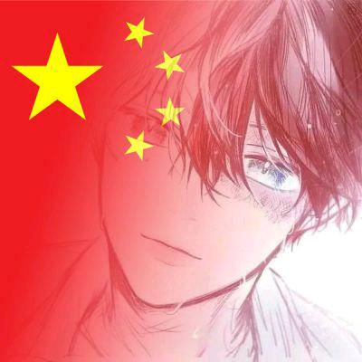 Dt丿晓寒先生