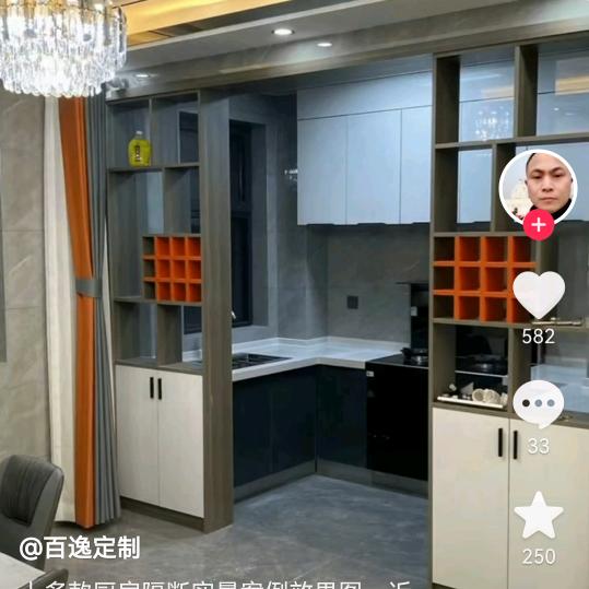 彭师傅