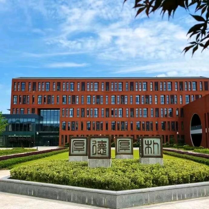 实验室研习社（以旧换新）