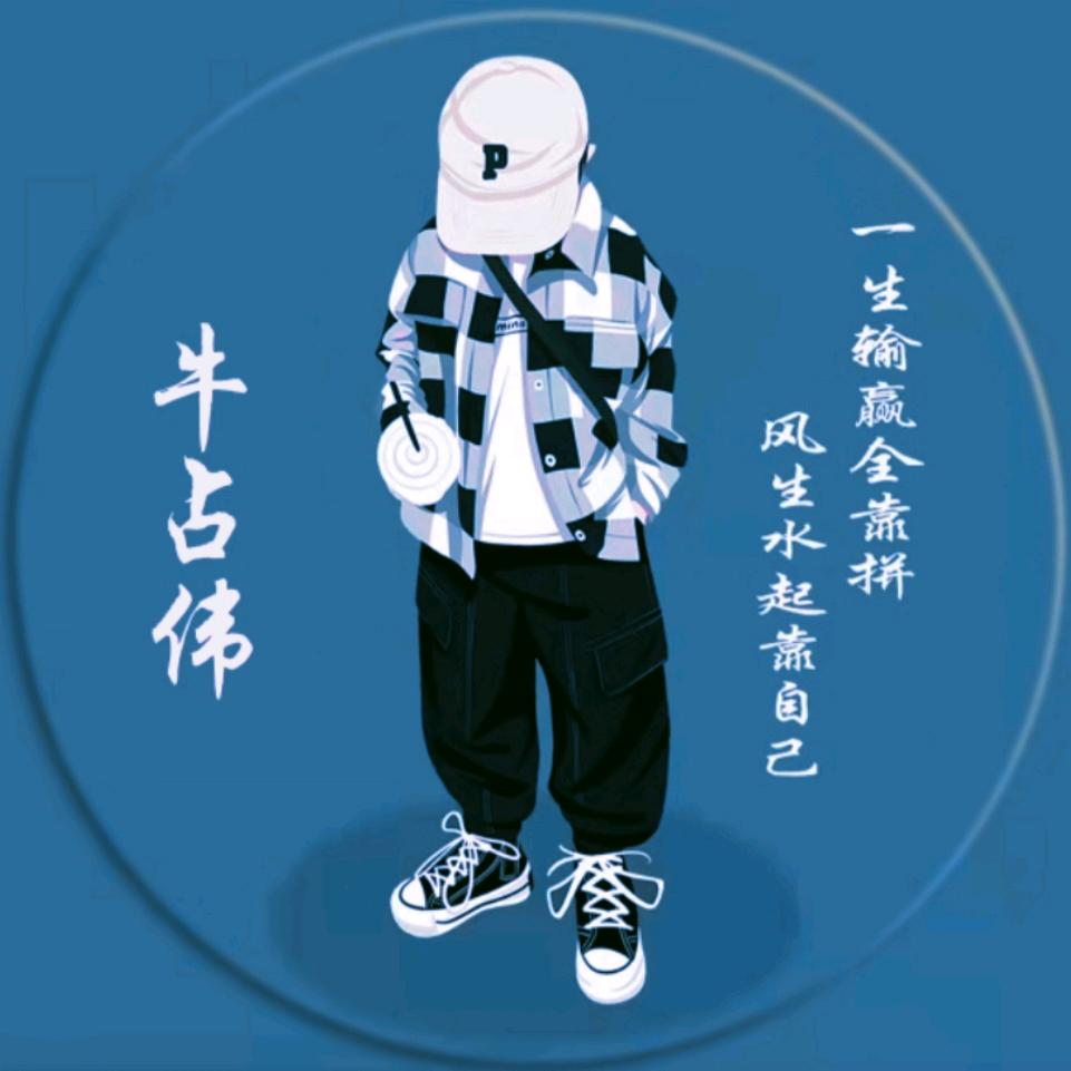 🤼‍♀️喜樂不言愁💕