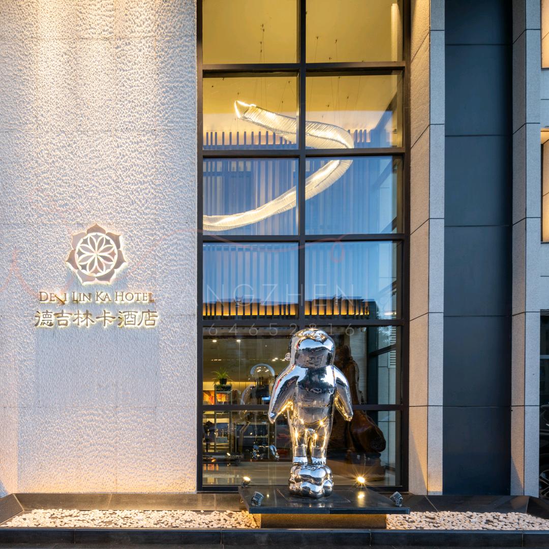 宁夏德吉林卡酒店