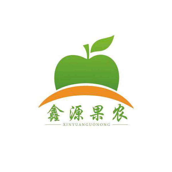 鑫源果农