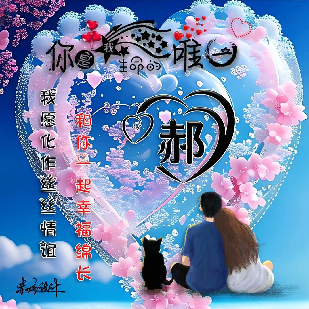 এ初吻໌ᮨ🚬给了烟དྷ༗࿐