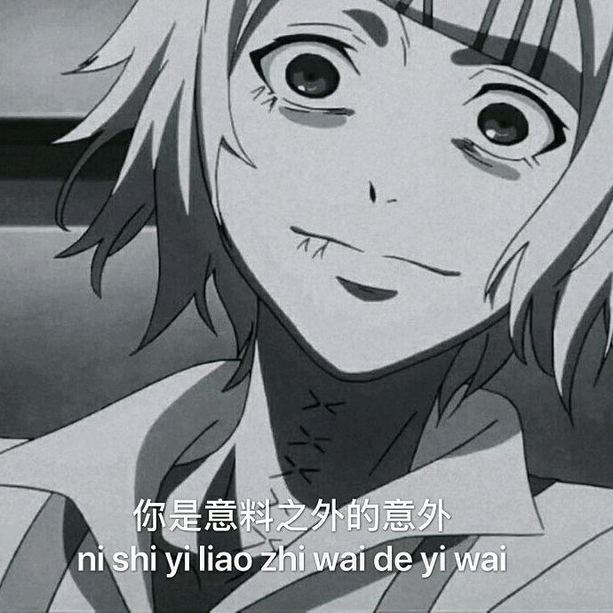 KCK呀！