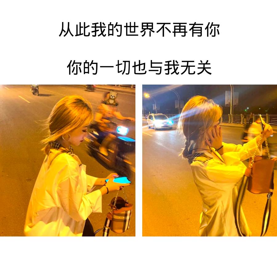 雨妃