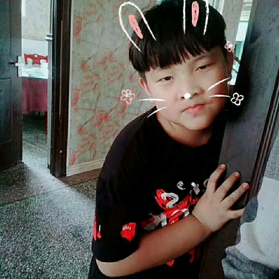 爱你😄