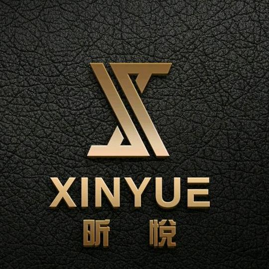 昕悦猛业皮具专卖店