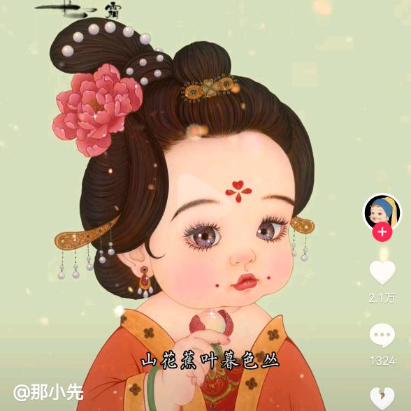 安兴达驾校招生