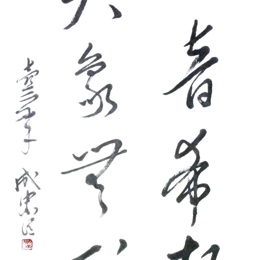 🌈🌈音希象无🌈🌈🌈