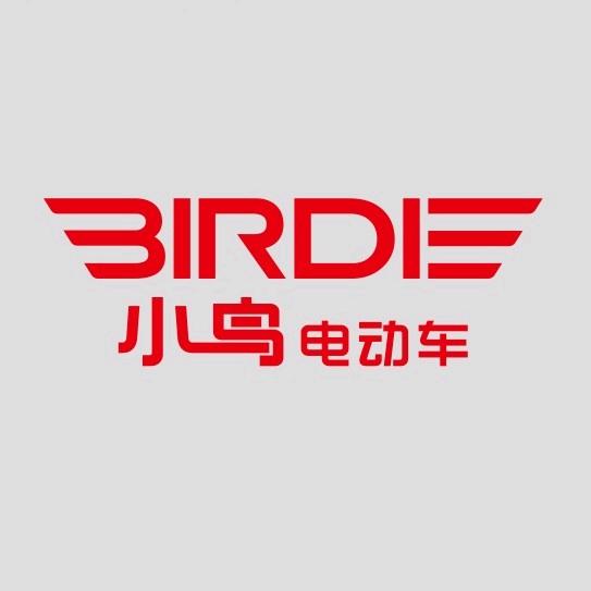 小鸟电动车三轮车文安店