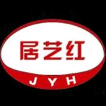 河南省居艺红人工智能科技有限责任公司