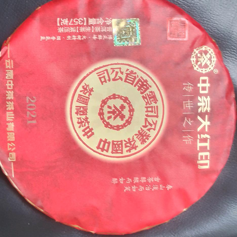梦想