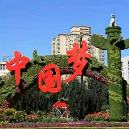 民歌