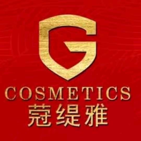 久哥《蒄缇雅》＜御森堂＞养生厂家