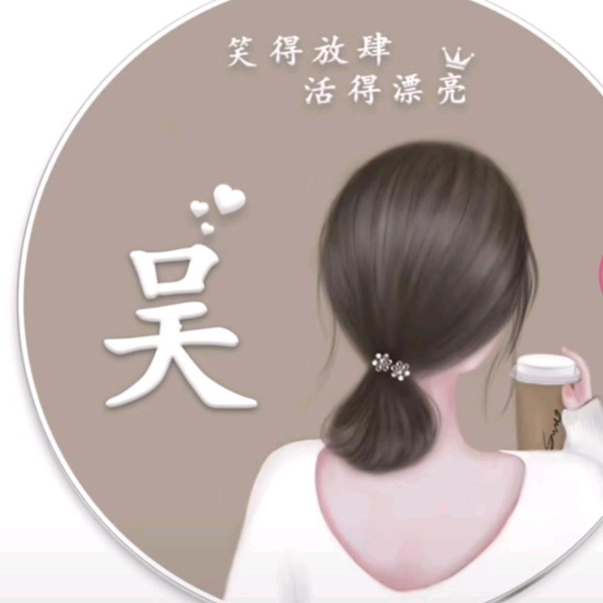 维珂冷清一笑倾所爱