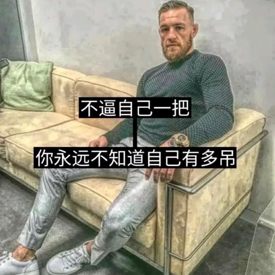 陌人言[[-[@