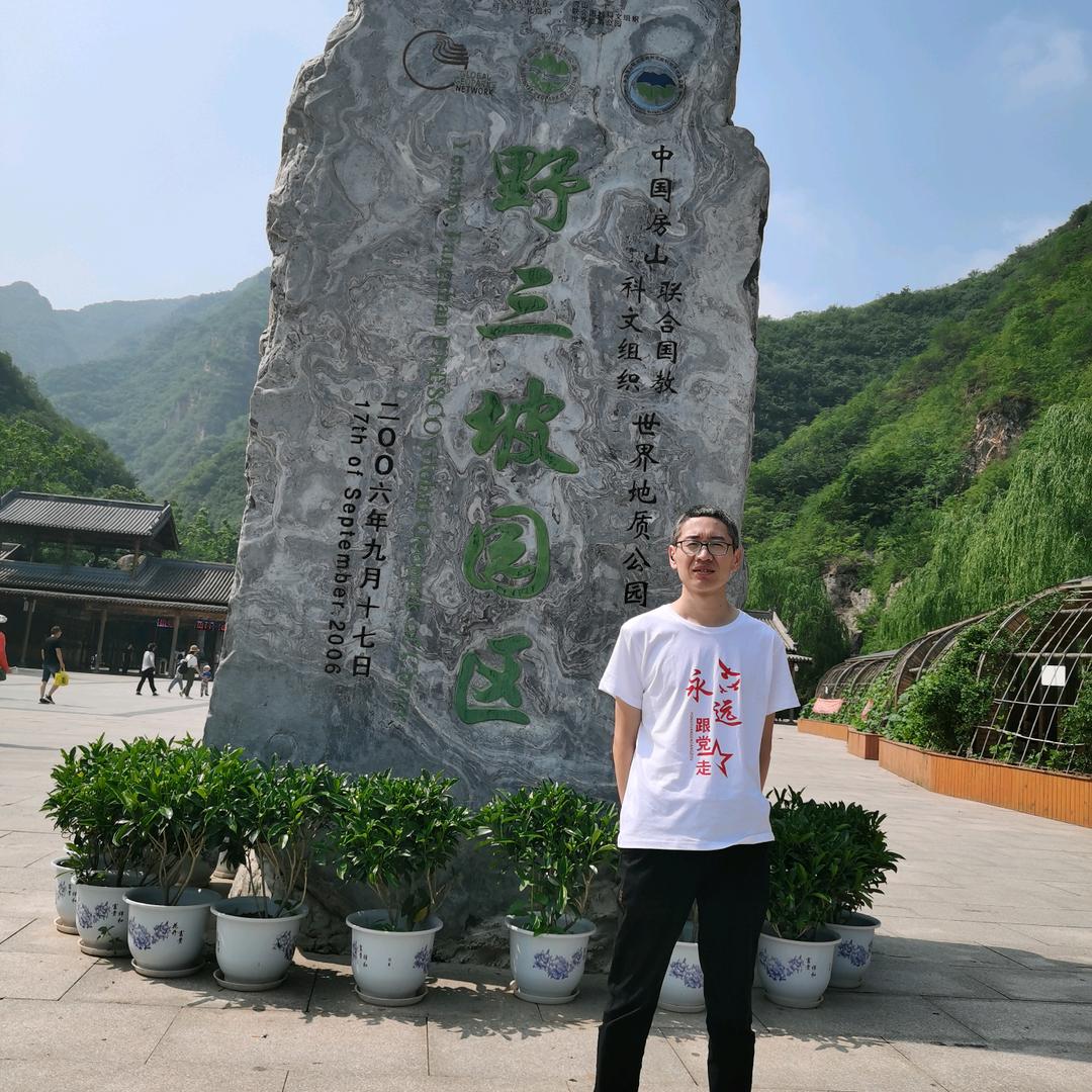 苗加友