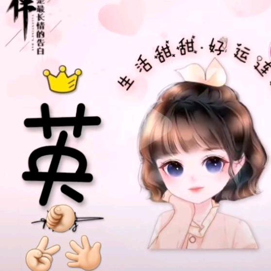 海岸松