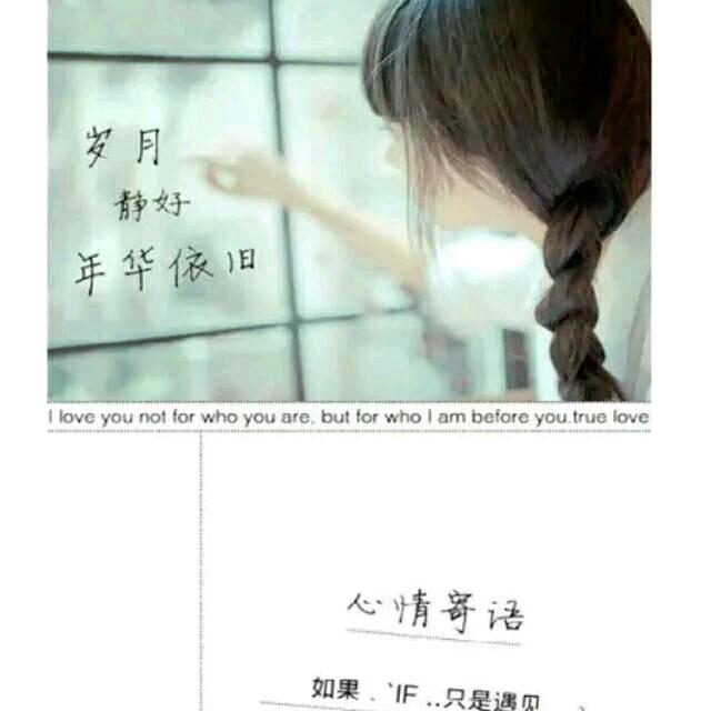 颜颜♡