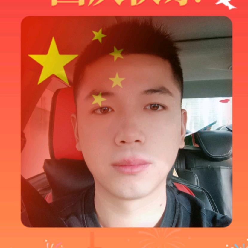 @你我皆凡人