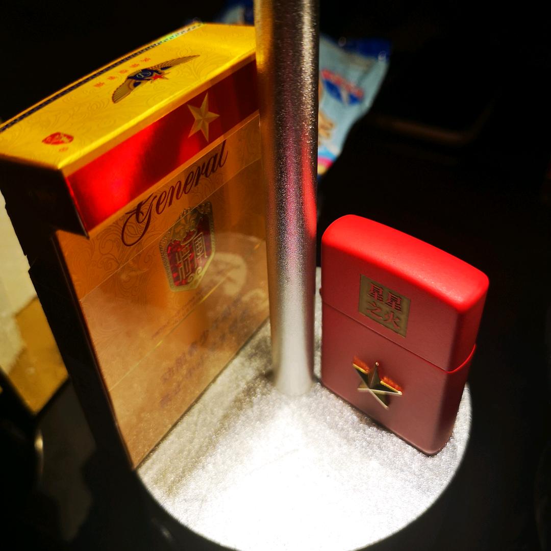 一元嫂子