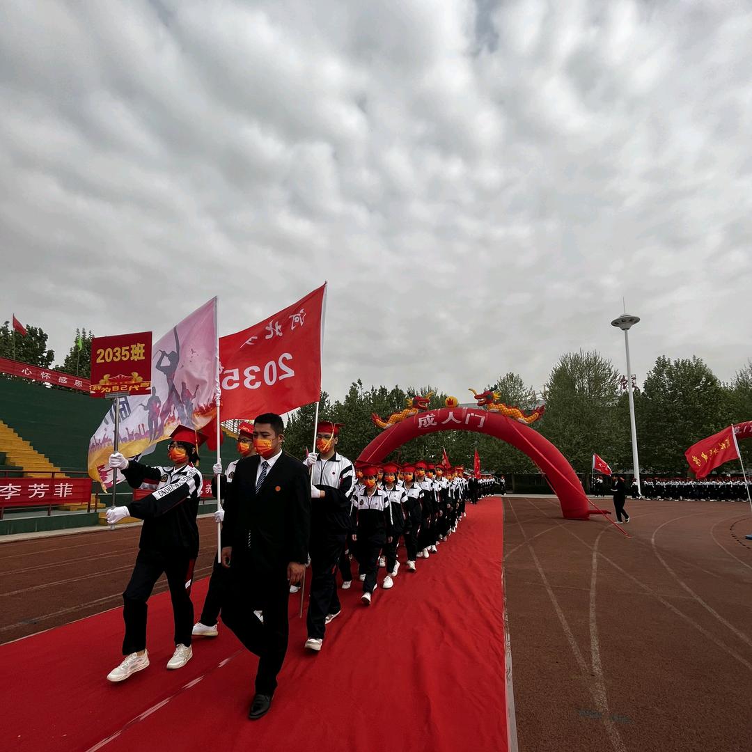 yuan小鹏(数学陪跑)