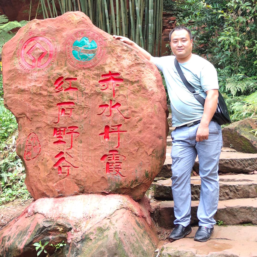 贵阳租车自驾游