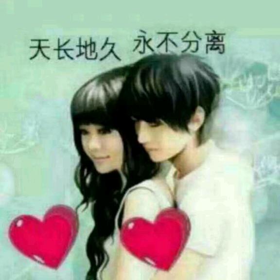 刘二丫(拒绝私信）