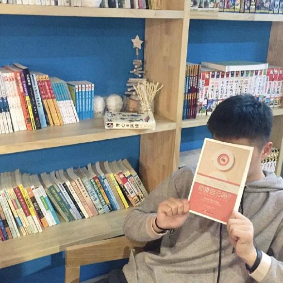 丿风尘丨灬男孓