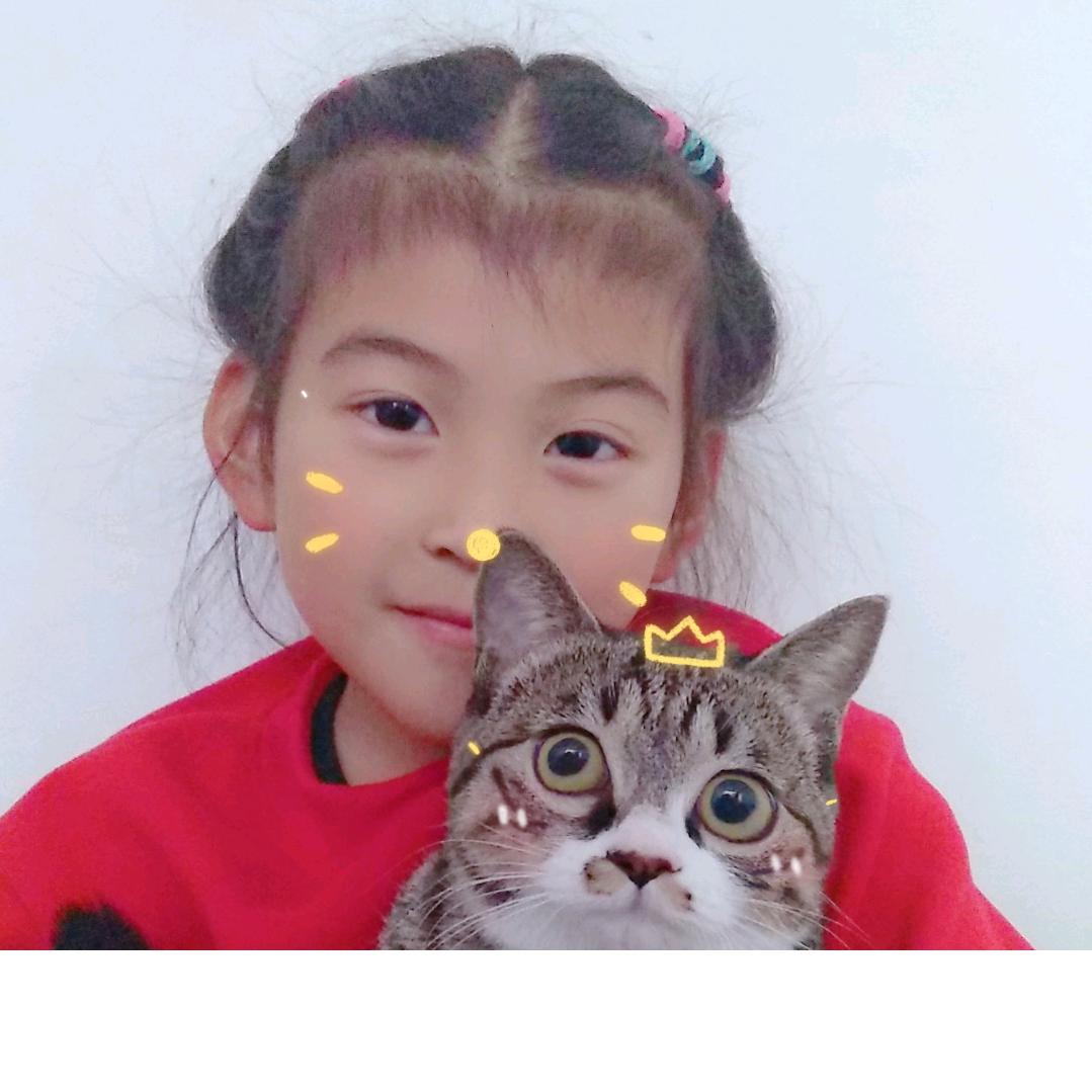 美好未来