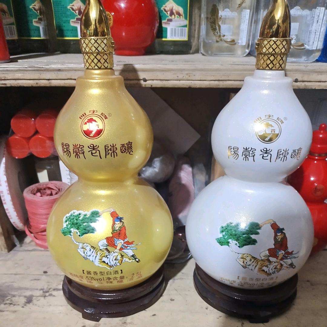 百味庄家常菜