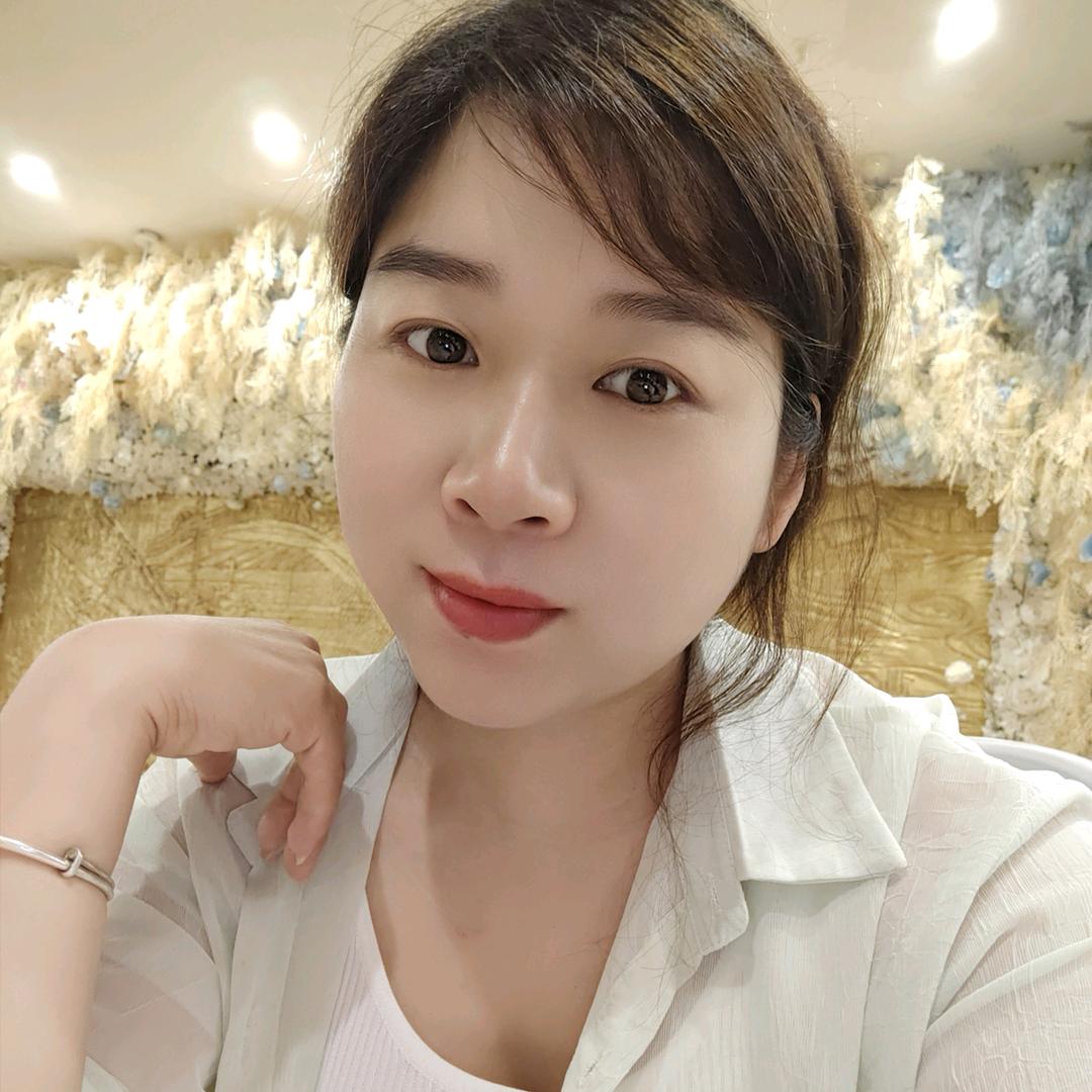 瑶妹子