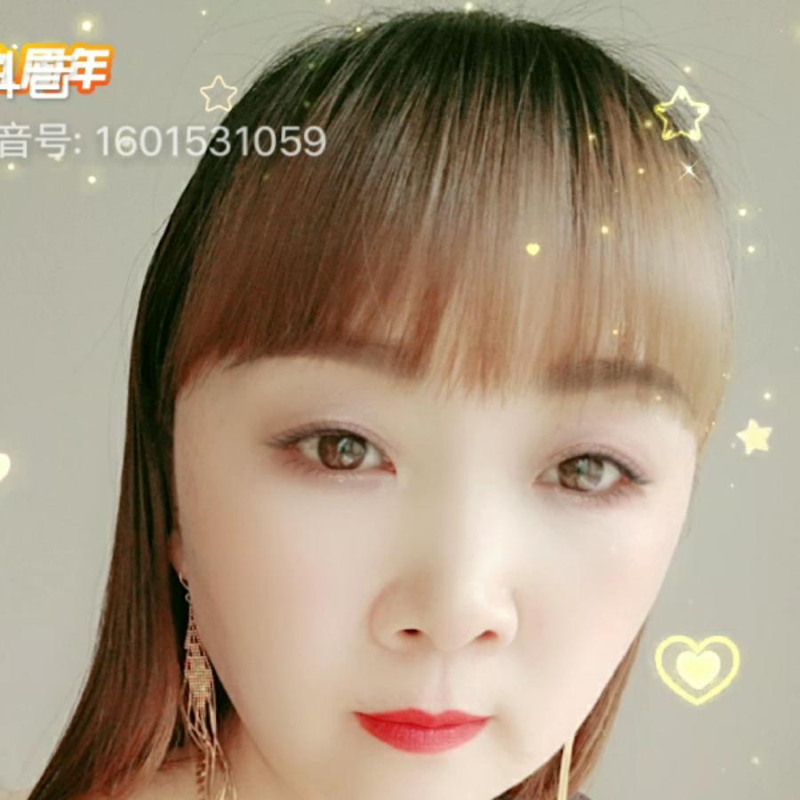 爱是昨天