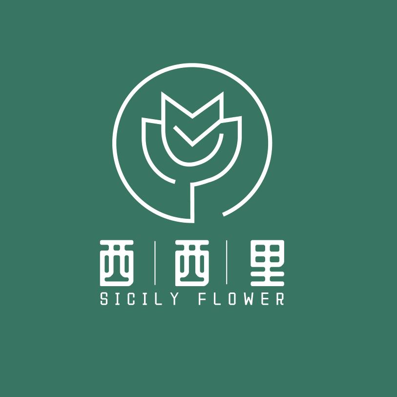黄岛区西西里花艺馆