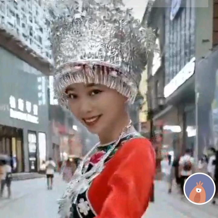天蓝