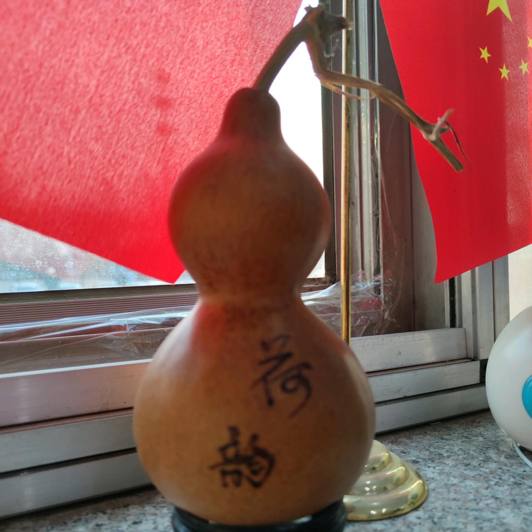 小城感悟