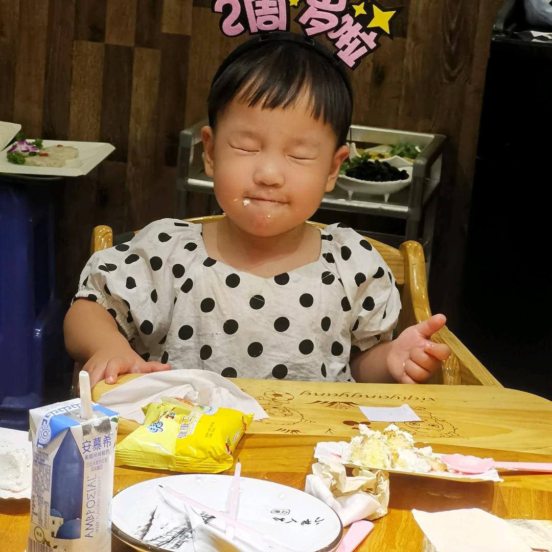 用户840527308