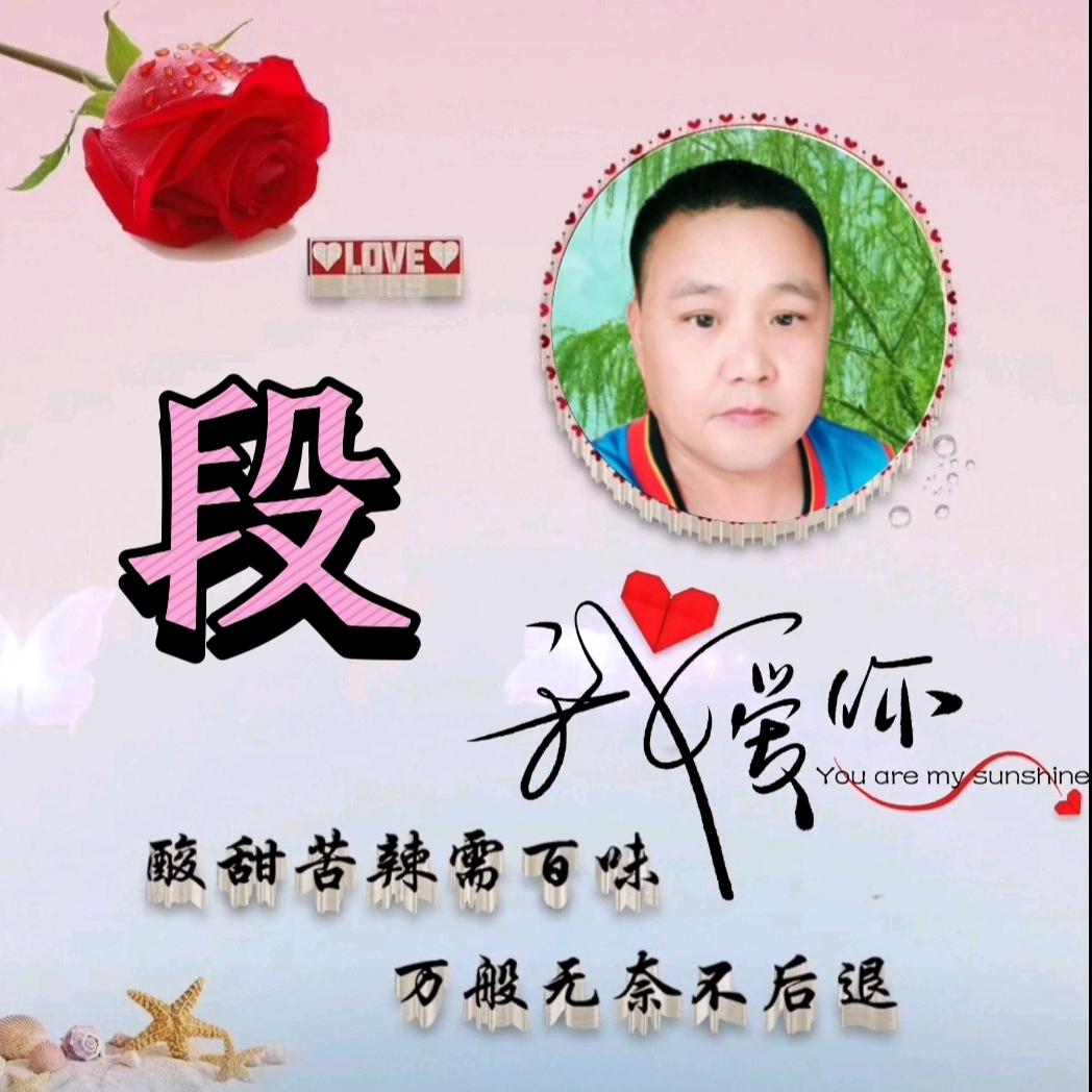༺ۣۖ段 ♥️ 琼༻