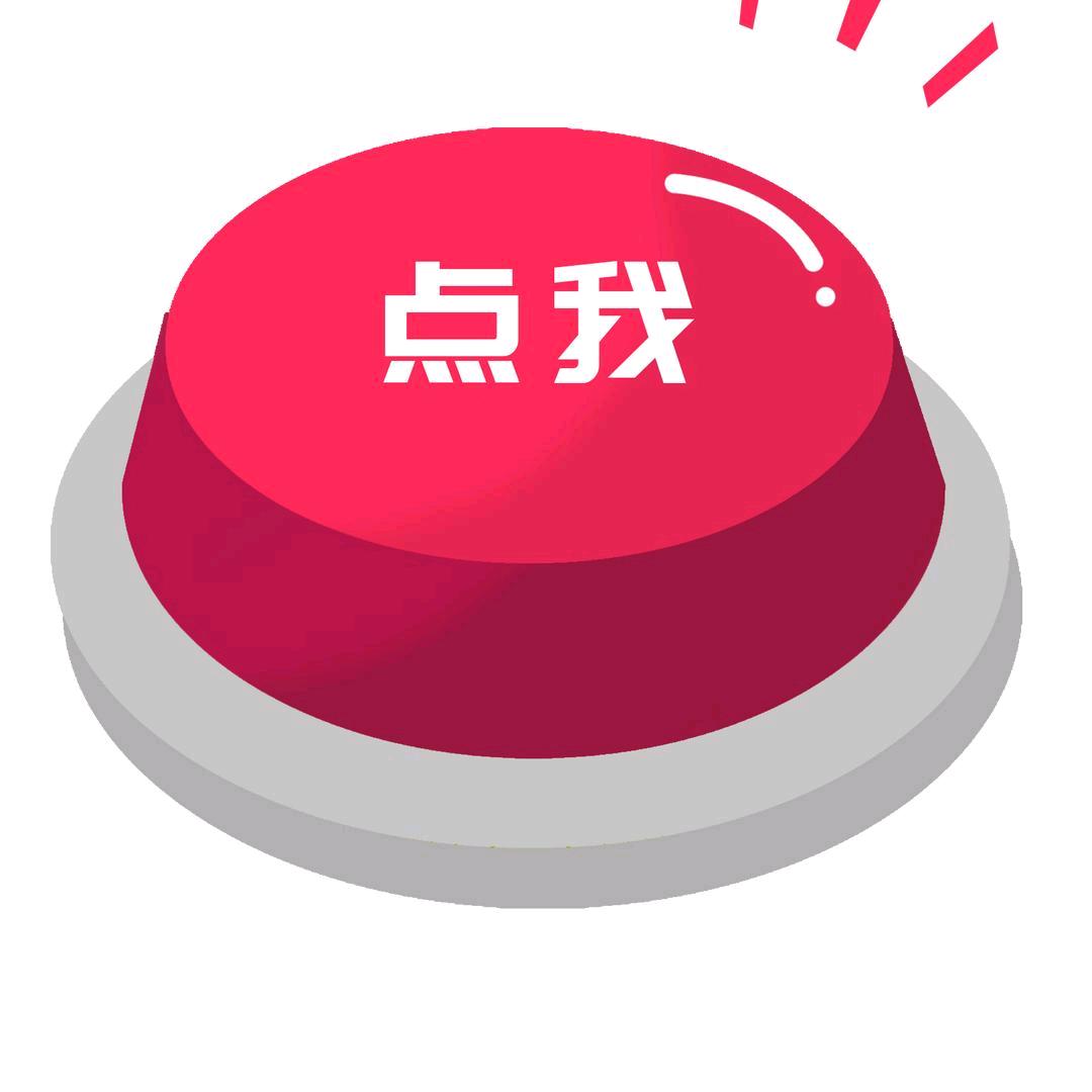 星际养老院（可点播想看的）