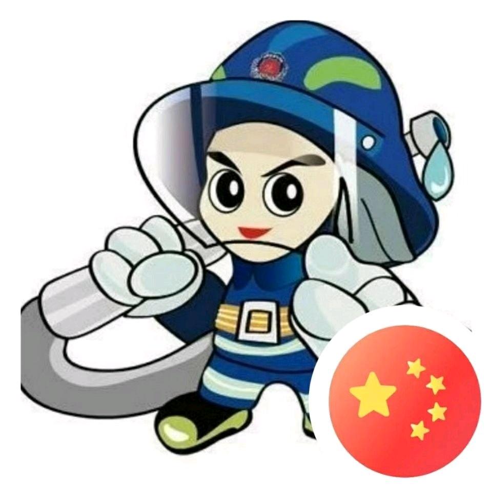 学无止境
