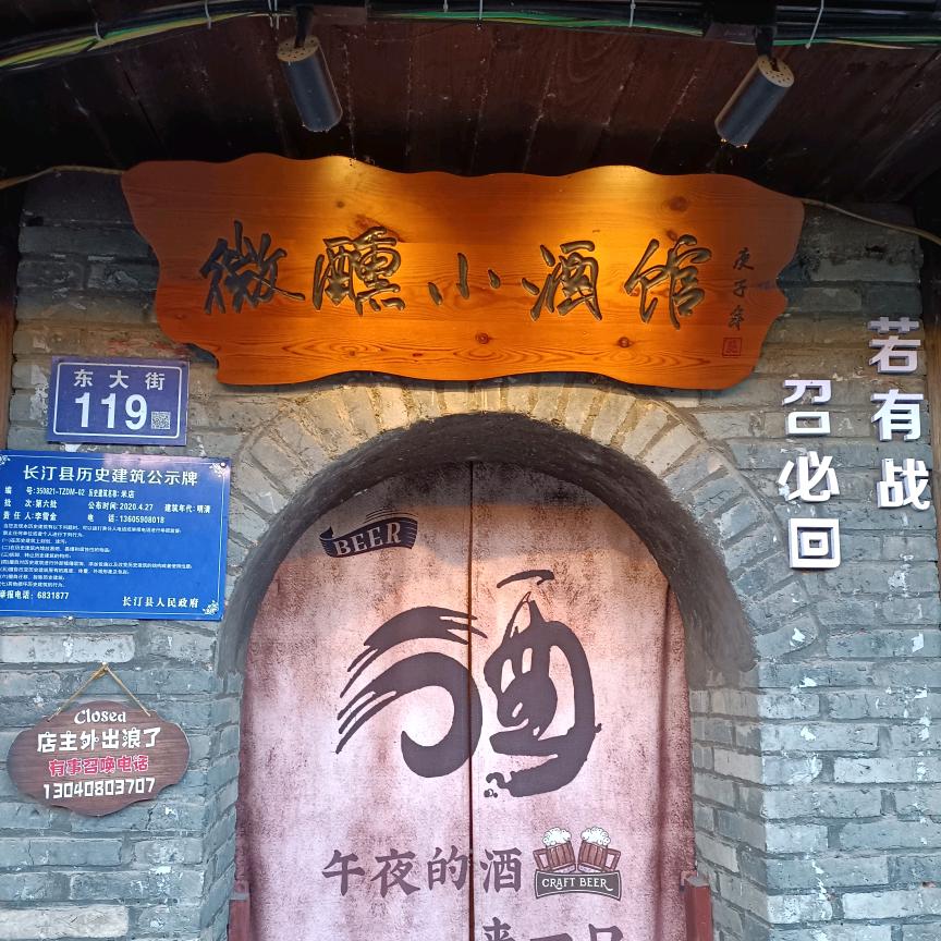 万家灯火，没有一盏为我点亮