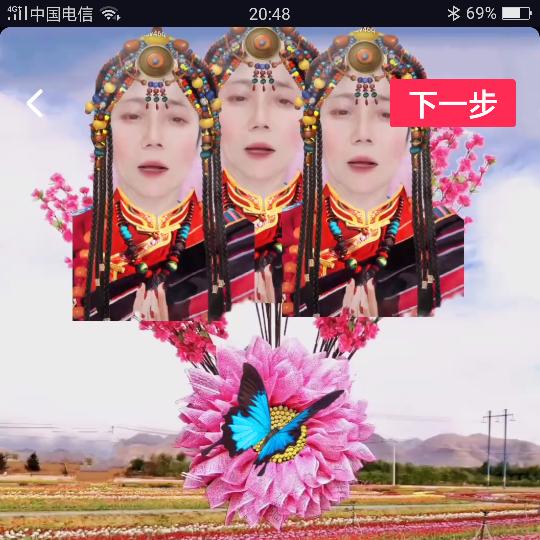 垒