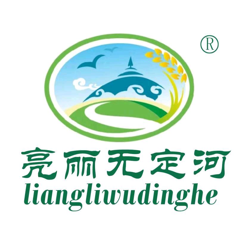 无定河粳米